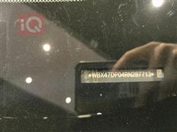 بي ام دبليو X3